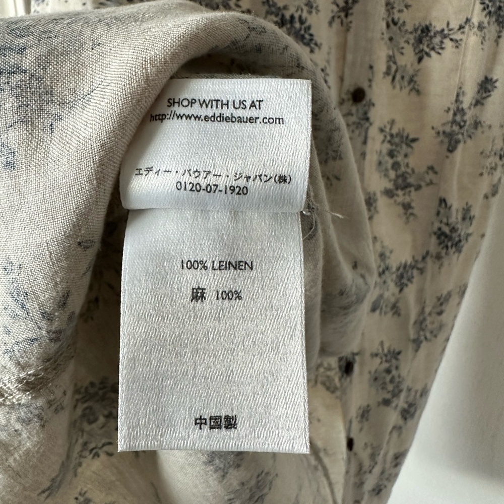 Eddie Bauer Cream and Blue Floral Maxi Dress - Picture 9 of 10